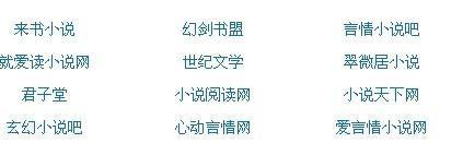 唐伯虎91在线观看