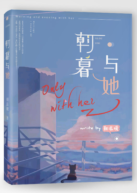 老镖客城中村在线观看